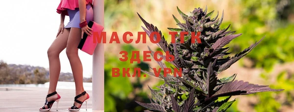 MDMA Premium VHQ Инта